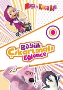 Maşa ile Koca Ayı Büyük Çıkartmalı Eğlence 