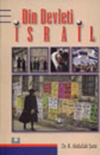 Din Devleti İsrail