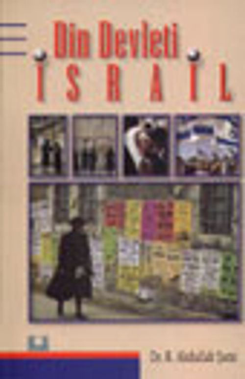 Din Devleti İsrail