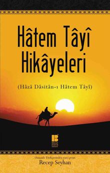 Hatem Tayi Hikayeleri (Haza Dasitan-I Hatem Tayi)  