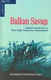 Balkan Savaşı &Uuml;&ccedil;&uuml;nc&uuml; Kolordu'nun ve İkinci Doğu Ordusu'nun Muharebeleri