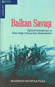 Balkan Savaşı Üçüncü Kolordu'nun ve İkinci Doğu Ordusu'nun Muharebeleri