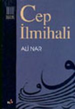 Cep İlmihali