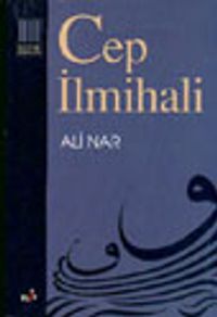 Cep İlmihali