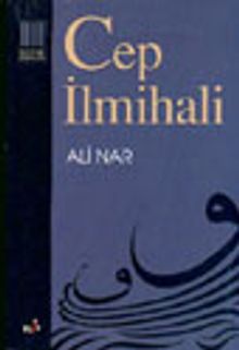 Cep İlmihali