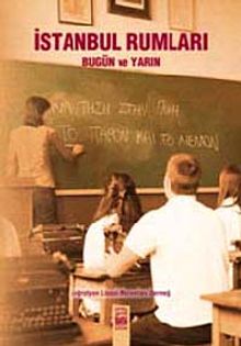 İstanbul Rumları & Bugün ve Yarın