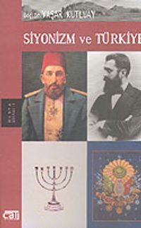 Siyonizm ve Türkiye