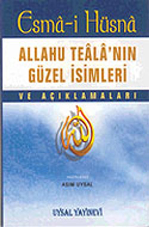 Esma-i Hüsna Allahu Teala'nın Güzel İsimleri (Cep Boy)