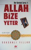 Allah Bize Yeter & Doksanlı Yıllar