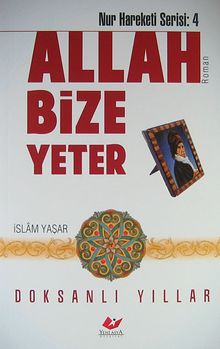 Allah Bize Yeter & Doksanlı Yıllar
