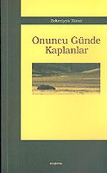 Onuncu Günde Kaplanlar