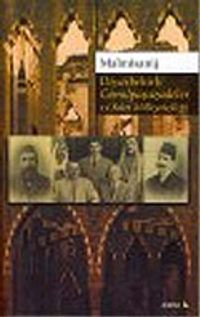 Diyarbekirli Cemilpaşazadeler ve Kürt Milliyetçiliği