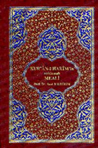 Kur'an-ı Hakim'in Açıklamalı Meali (Küçük Boy)