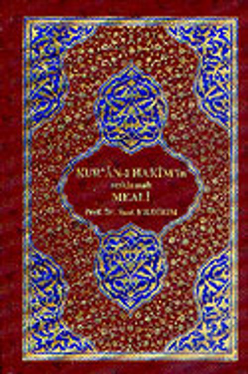 Kur'an-ı Hakim'in Açıklamalı Meali (Küçük Boy)