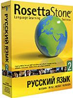Russian Level 2 / Language Learning Success