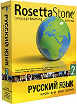 Russian Level 2 / Language Learning Success