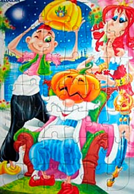 Keloğlan / Masallı Yapboz