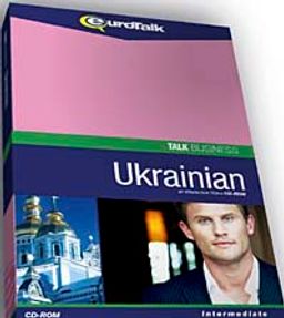 Talk Business Ukranian