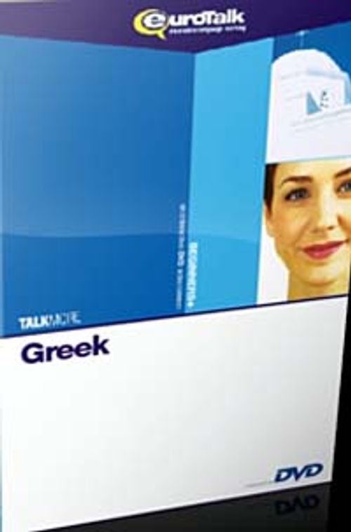 Talk More Greek