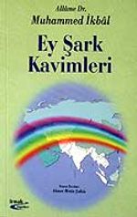 Ey Şark Kavimleri