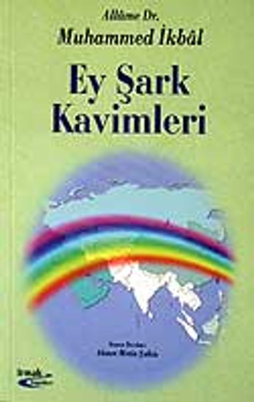 Ey Şark Kavimleri