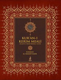 Kur'an-ı Kerim Meali & Anlam ve Yorum Merkezli Çeviri