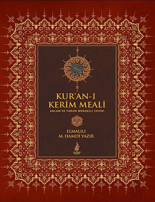 Kur'an-ı Kerim Meali & Anlam ve Yorum Merkezli Çeviri