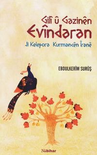 Gili u Gazinen Evindaran & Ji Kelepora Kurmancen İrane