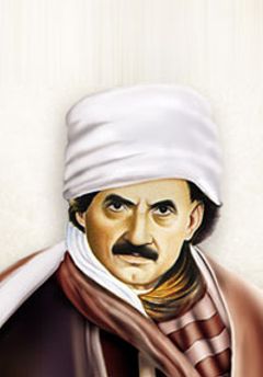 Bediüzzaman Said Nursi
