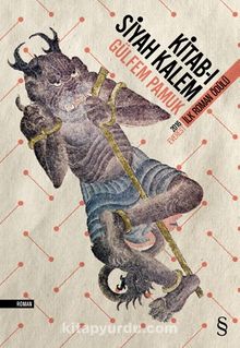 Kitab-ı Siyah Kalem - Gülfem Pamuk