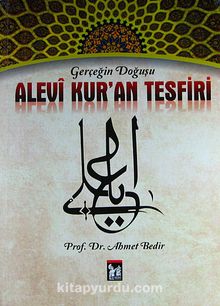 Alevi Kur'an Tefsiri