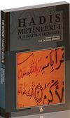 Hadis Metinleri -1(Buhari'den Se&ccedil;meler)