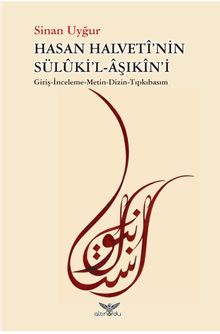 Hasan Halveti’nin Sülüki’l-Aşıkin’i