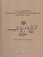 Ali Emiri'nin Osmanlı Tarih ve Edebiyat Mecmuası