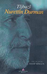 Tijbazi (Işık Oyunları)