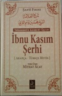İbnu Kasım Şerhi