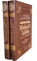 Minhacüt-Talibin (Arapça Türkçe Tam Metin) (2 Cilt takım)