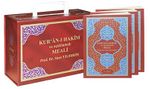 Kur'an-ı Hakim ve Açıklamalı Meali (Karton Kapak-Özel Kutulu 30 Cüz)
