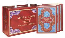 Kur'an-ı Hakim ve Açıklamalı Meali (Karton Kapak-Özel Kutulu 30 Cüz)