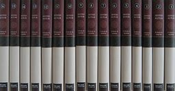 Fi Zılal-il Kur'an (16 Cilt)