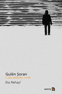 Li Pey Qedereke Winda: Gulen Şoran