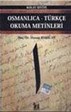 Osmanlıca-T&uuml;rk&ccedil;e Okuma Metinleri -3
