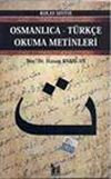 Osmanlıca-T&uuml;rk&ccedil;e Okuma Metinleri -5