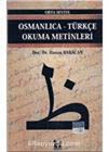 Osmanlıca-Türkçe Okuma Metinleri -19
