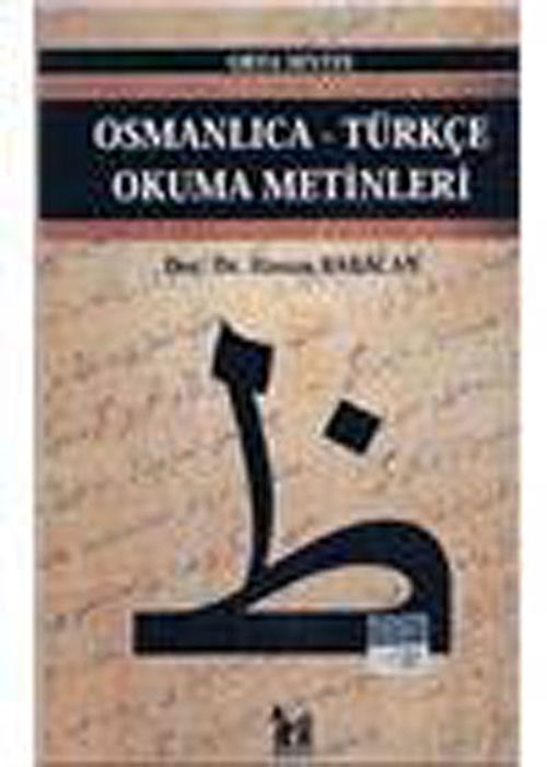 Osmanlıca-Türkçe Okuma Metinleri -19
