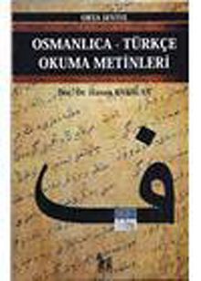Osmanlıca-Türkçe Okuma Metinleri -22