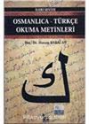 Osmanlıca-Türkçe Okuma Metinleri -24