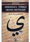 Osmanlıca-Türkçe Okuma Metinleri -28