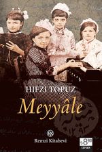 Meyyale (Cep Boy)