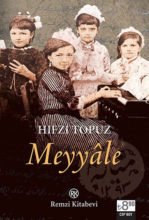 Meyyale (Cep Boy)